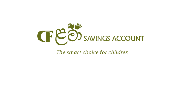 CF Lamaa savings