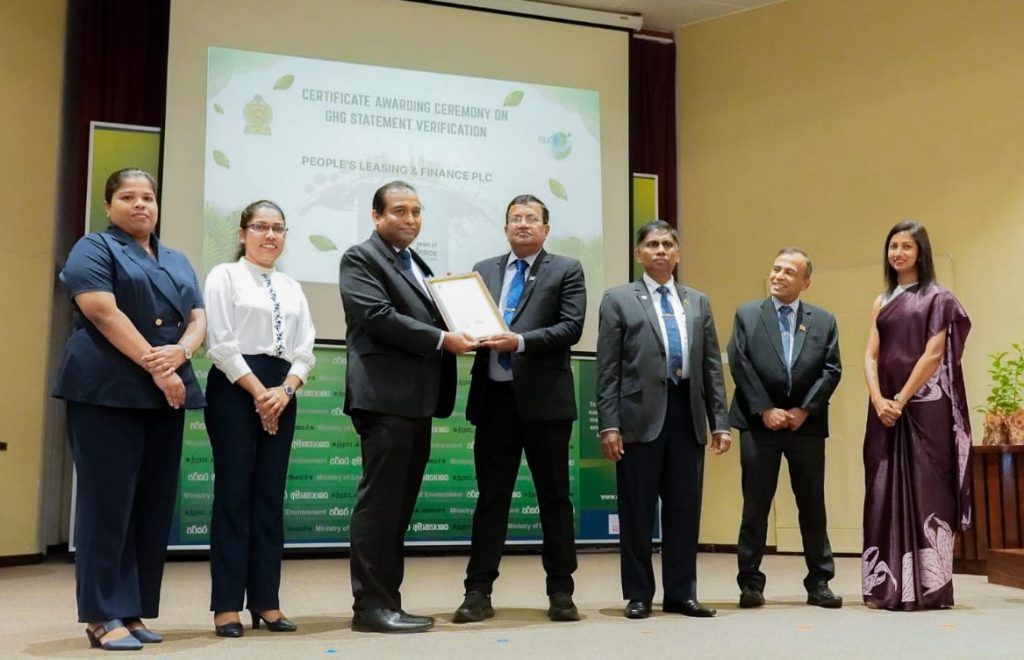 People’s Leasing Obtains GHG Verification Certificate in Compliance with ISO 14064-1:2018