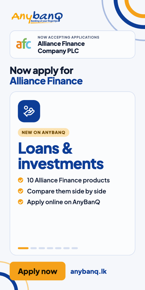 Alliance Finance - Under filter (GIF)