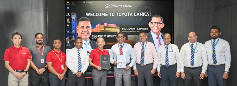 HNB renew partnership with Toyota Lanka to provide flexible leasing and value added benefits

