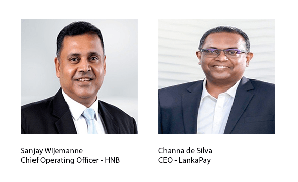 HNB TxB Clients Gain Single-Portal Access to All LankaPay Government Biller