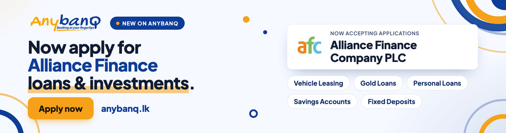 Alliance Finance - Apply Now