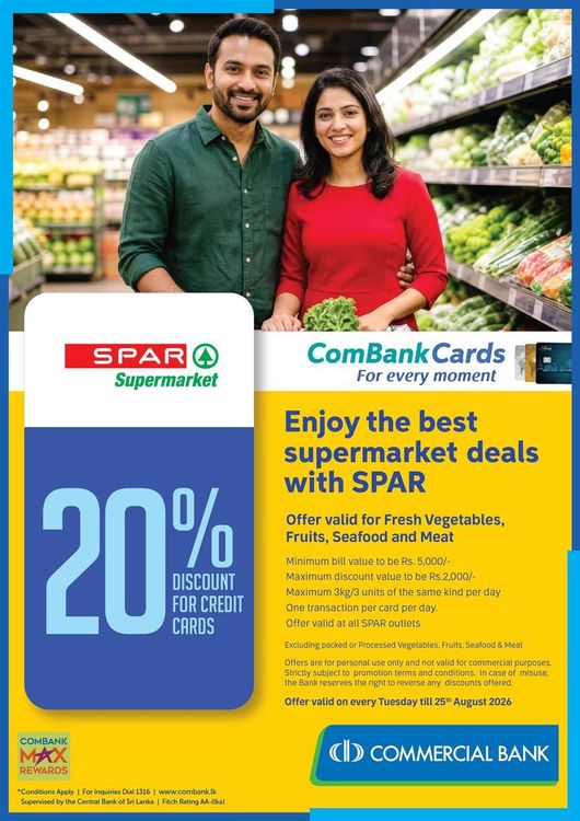 Spar Supermarket