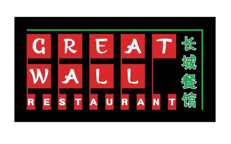 Greatwall Restaurants