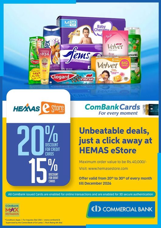 Hemas eStore