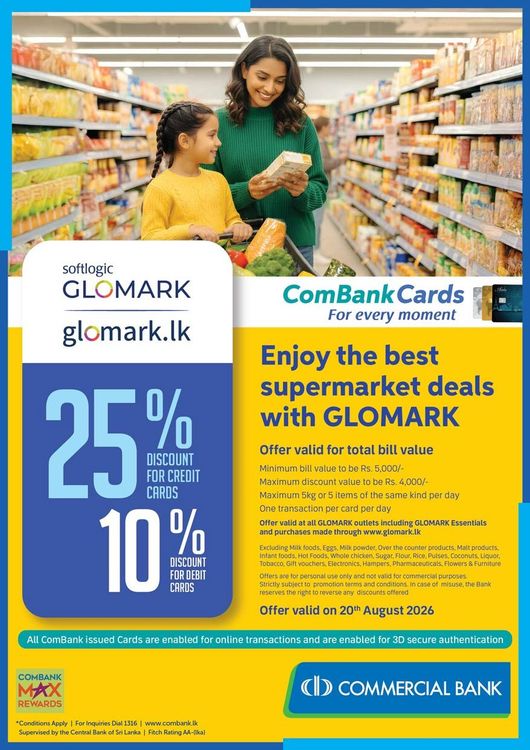 Glomark