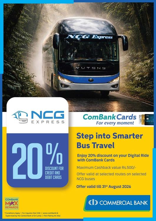 NCG Express