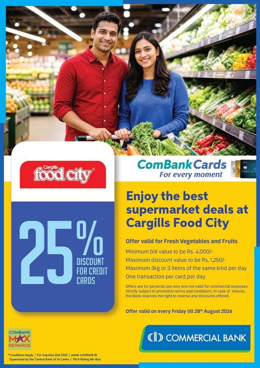 Cargills Food City