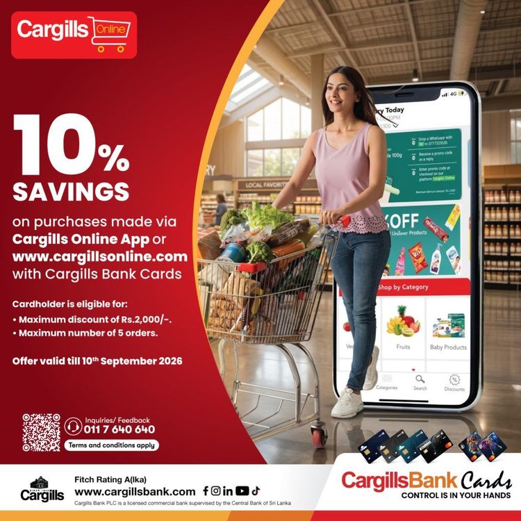 Cargills Online