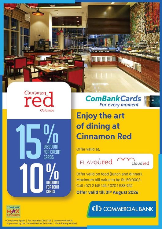 Cinnamon Red Colombo