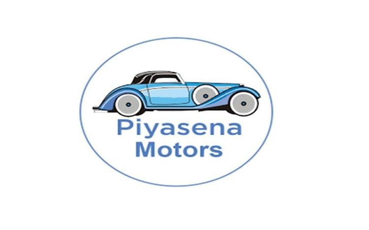 Piyasena Motors, Piyasena Service Station & Clean Park
