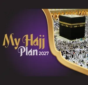 Amãna Bank reappointed to facilitate Hajj 2027 Banking Requirements